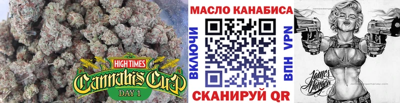 ТГК вейп  наркошоп  Раменское 